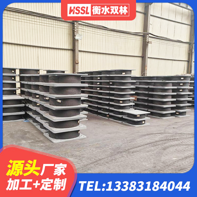 嫩江市建筑铅芯防震支座定制厂家 嫩江市LNR橡胶隔震支座800(II型)厂家 嫩江市LNR900橡胶隔震支座源头工厂 嫩江市橡胶隔震支座的生产厂家 - 第5张