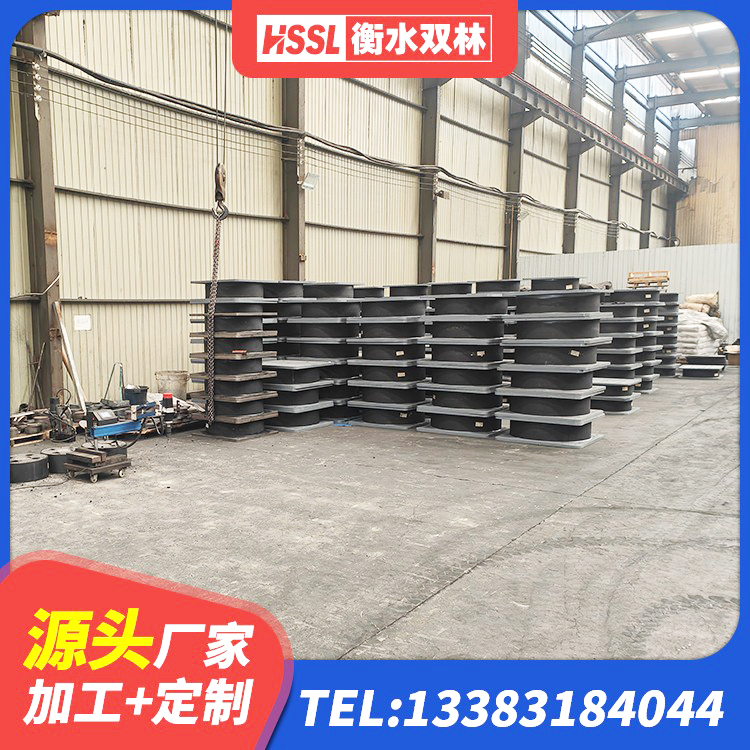 嫩江市建筑铅芯隔震支座厂商厂家 嫩江市阻尼隔震支座厂家电话 嫩江市隔震支座LRB1300厂家 嫩江市LRB1200隔震支座生产厂家 - 第8张