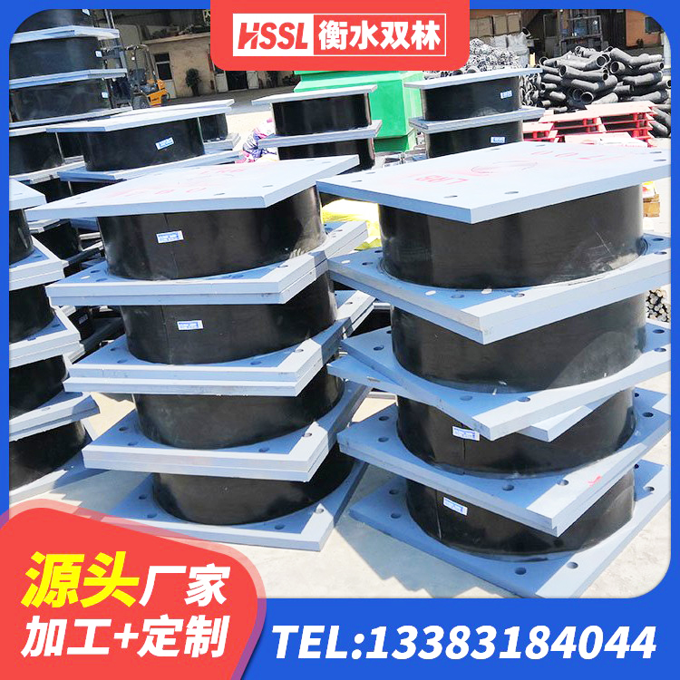 嫩江市天然橡胶支座(LNR)生产厂家 嫩江市LNR1000天然橡胶隔震支座厂家电话 嫩江市建筑减震支座什么价格 嫩江市建筑橡胶隔震支座LRB500源头工厂 - 第2张