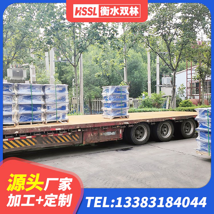 嫩江市钢结构建筑减震支座厂家 嫩江市抗震支座LNR800厂家 嫩江市LNR900橡胶支座源头工厂 嫩江市隔震支座I型厂家 - 第5张