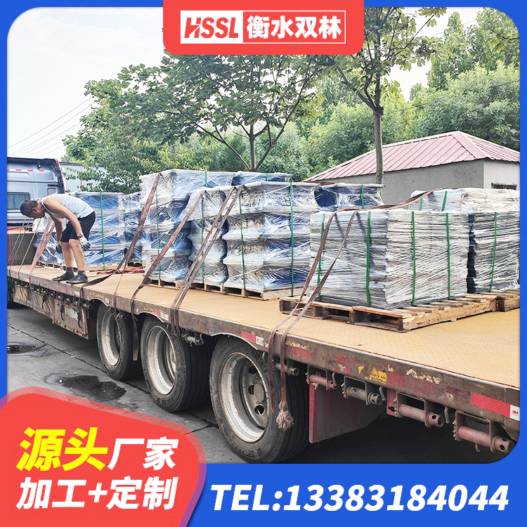 嫩江市水平力隔震橡胶支座 嫩江市LRB500铅芯橡胶隔震支座源头工厂 嫩江市楼梯抗震支座多少钱 嫩江市LNR900建筑隔震支座源头工厂 - 第3张