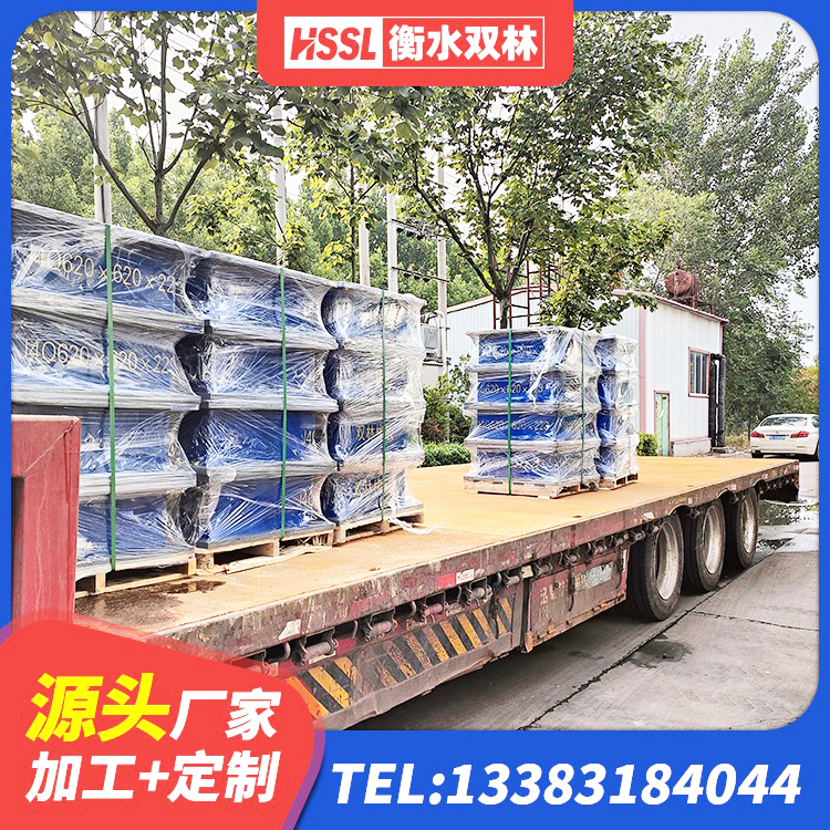 嫩江市橡胶隔震支座定做 嫩江市建筑成品橡胶隔震支座源头工厂 嫩江市LNR隔震支座700厂家 嫩江市LNR隔震支座600厂家 - 第3张