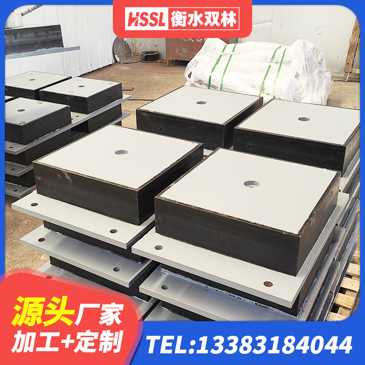 嫩江市水平力隔震橡胶支座 嫩江市LRB500铅芯橡胶隔震支座源头工厂 嫩江市楼梯抗震支座多少钱 嫩江市LNR900建筑隔震支座源头工厂 - 第2张