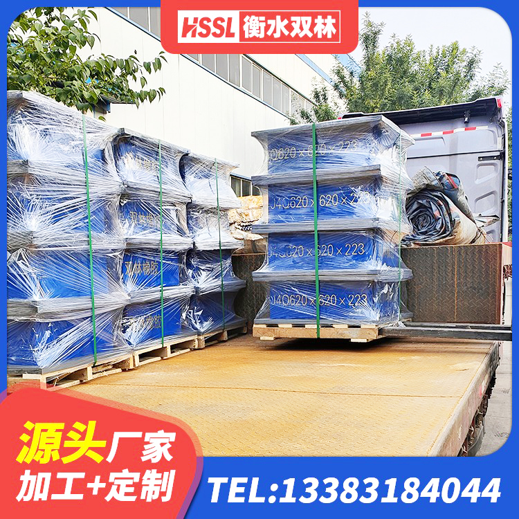 嫩江市LNR水平力分散型支座厂家 嫩江市LRB橡胶隔震支座1000(II型)生产厂家 嫩江市隔震支座厂家电话 嫩江市建筑受力的隔震支座厂家 - 第5张