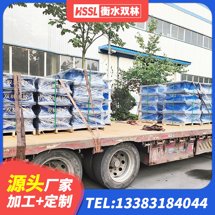 嫩江市LNR400天然隔震支座源头工厂 嫩江市建筑橡胶隔震减震支座源头工厂 嫩江市建筑隔震支座(LRB型)厂家 嫩江市建筑隔震支座厂生产厂家 - 第3张