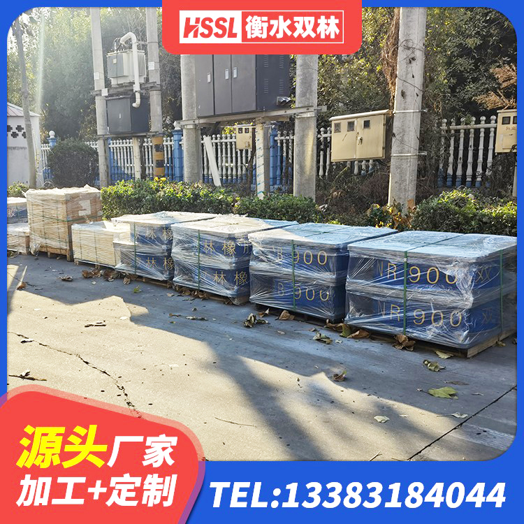 嫩江市LNR水平力分散型支座厂家 嫩江市LRB橡胶隔震支座1000(II型)生产厂家 嫩江市隔震支座厂家电话 嫩江市建筑受力的隔震支座厂家 - 第4张