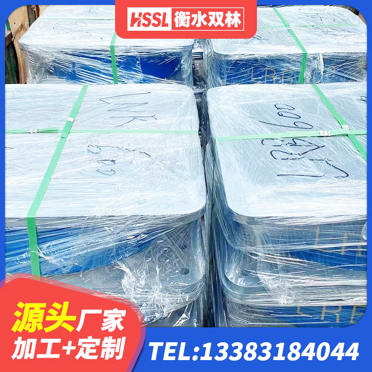 嫩江市建筑铅芯防震支座定制厂家 嫩江市LNR橡胶隔震支座800(II型)厂家 嫩江市LNR900橡胶隔震支座源头工厂 嫩江市橡胶隔震支座的生产厂家 - 第2张