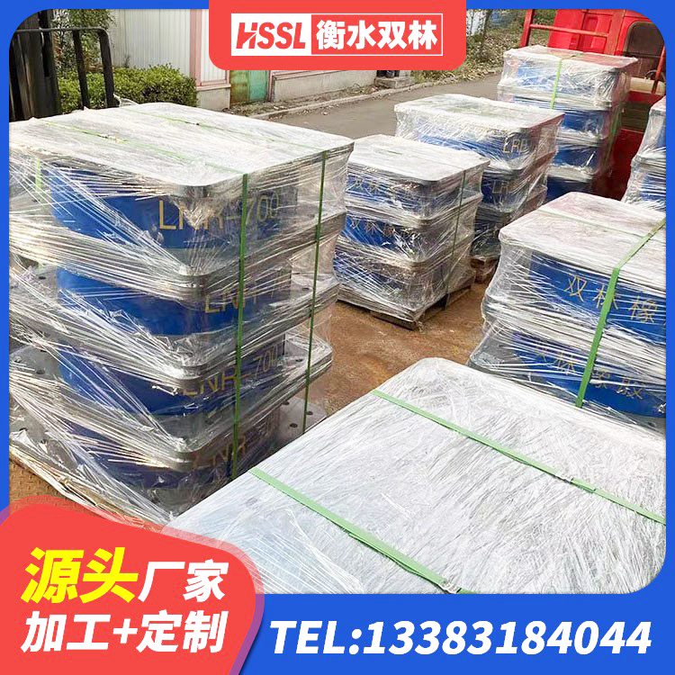 嫩江市LNR400天然隔震支座源头工厂 嫩江市建筑橡胶隔震减震支座源头工厂 嫩江市建筑隔震支座(LRB型)厂家 嫩江市建筑隔震支座厂生产厂家 - 第2张
