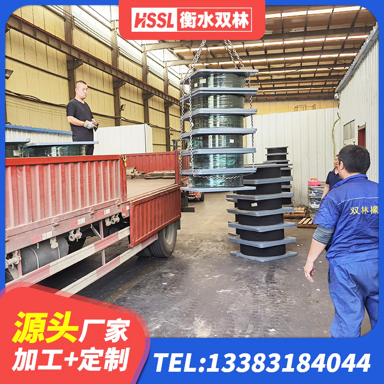 嫩江市橡胶隔震支座定做 嫩江市建筑成品橡胶隔震支座源头工厂 嫩江市LNR隔震支座700厂家 嫩江市LNR隔震支座600厂家 - 第7张