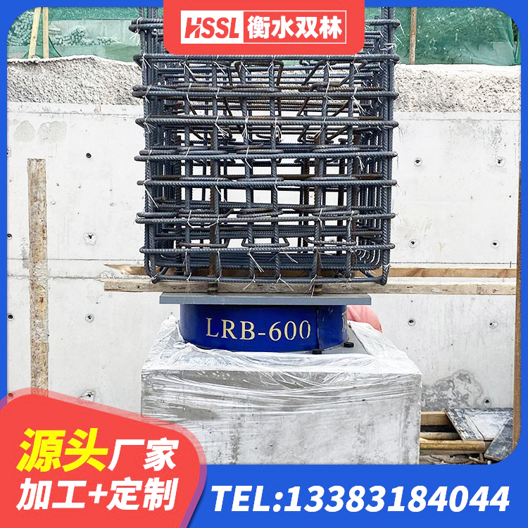 嫩江市橡胶隔震支座定做 嫩江市建筑成品橡胶隔震支座源头工厂 嫩江市LNR隔震支座700厂家 嫩江市LNR隔震支座600厂家 - 第5张