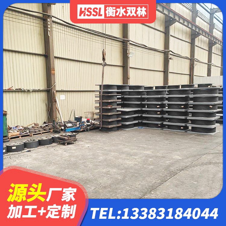 嫩江市建筑橡胶隔震支座供应商 嫩江市建筑水平力分散型隔震支座 嫩江市LRB400隔震支座多少钱 嫩江市LNR隔震支座1200生产厂家 - 第2张