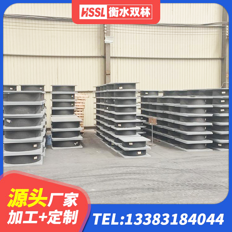 嫩江市建筑工程隔震支座价格 嫩江市建筑叠层隔震支座源头工厂 嫩江市建筑钢结构支座厂家 嫩江市建筑大型减震支座厂家 - 第6张