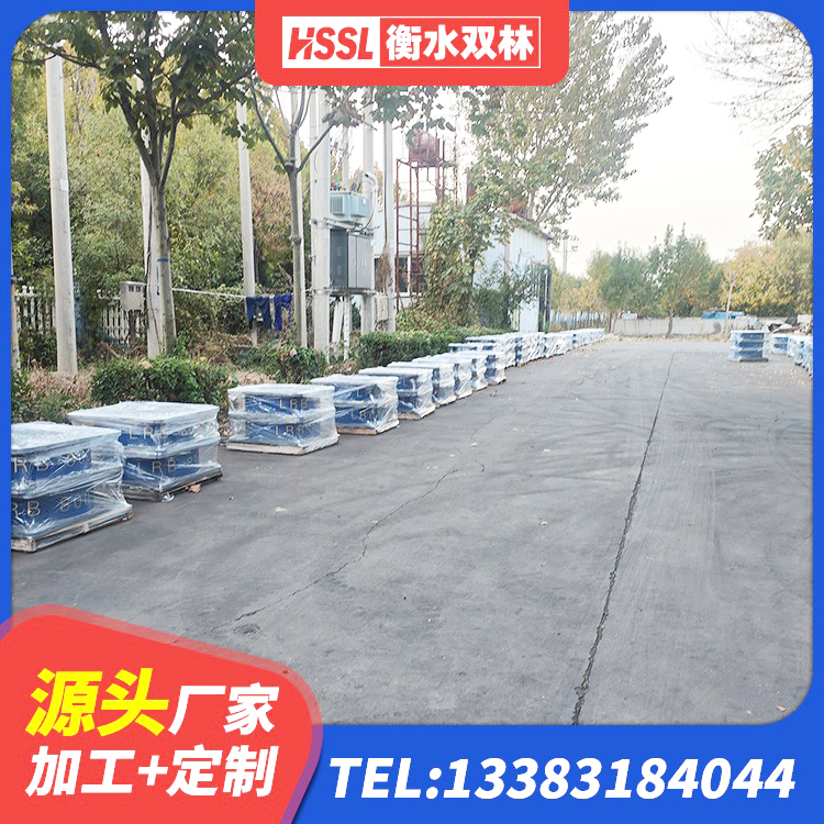 嫩江市天然橡胶支座(LNR)生产厂家 嫩江市LNR1000天然橡胶隔震支座厂家电话 嫩江市建筑减震支座什么价格 嫩江市建筑橡胶隔震支座LRB500源头工厂 - 第5张