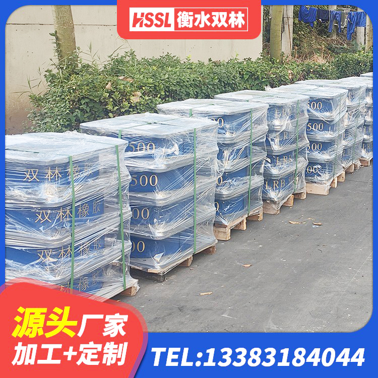 嫩江市钢结构建筑减震支座厂家 嫩江市抗震支座LNR800厂家 嫩江市LNR900橡胶支座源头工厂 嫩江市隔震支座I型厂家 - 第1张