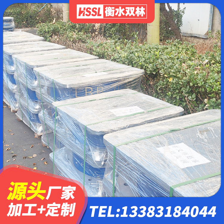 嫩江市建筑铅芯防震支座定制厂家 嫩江市LNR橡胶隔震支座800(II型)厂家 嫩江市LNR900橡胶隔震支座源头工厂 嫩江市橡胶隔震支座的生产厂家 - 第4张