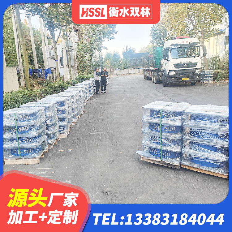 嫩江市建筑铅芯隔震支座厂商厂家 嫩江市阻尼隔震支座厂家电话 嫩江市隔震支座LRB1300厂家 嫩江市LRB1200隔震支座生产厂家 - 第9张