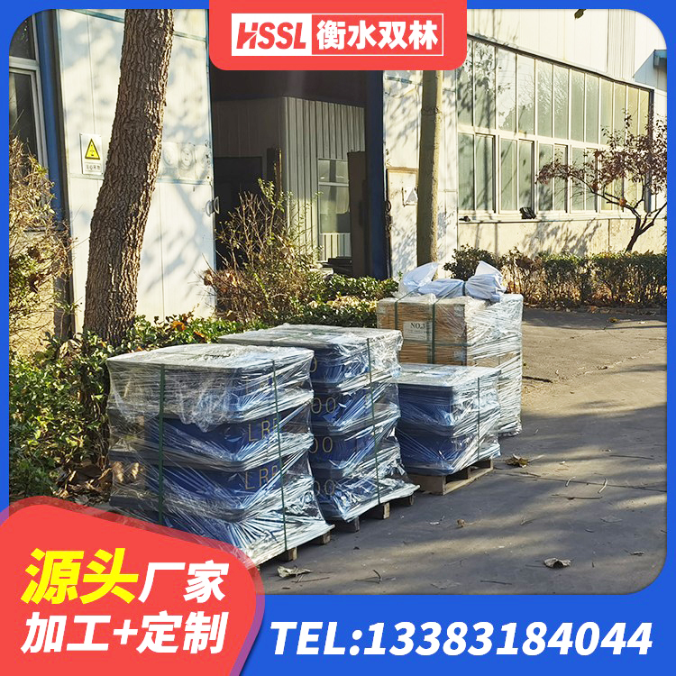 嫩江市双曲面减隔震支座 嫩江市LNR500天然隔震支座厂家电话 嫩江市LRB1100铅芯支座 嫩江市LNR橡胶隔震支座600(II型) - 第7张