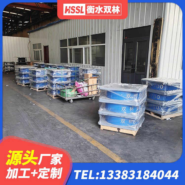 嫩江市水平力隔震橡胶支座 嫩江市LRB500铅芯橡胶隔震支座源头工厂 嫩江市楼梯抗震支座多少钱 嫩江市LNR900建筑隔震支座源头工厂 - 第7张