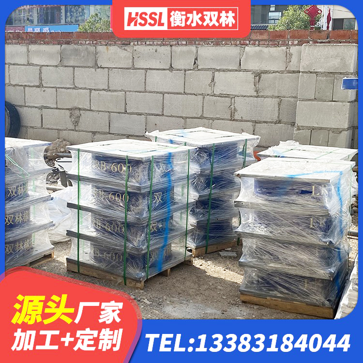 嫩江市分散力型隔震支座生产厂家 嫩江市隔震支座定制厂家 嫩江市抗震隔震支座生产厂家 嫩江市LNR1000天然隔震支座什么价格 - 第5张