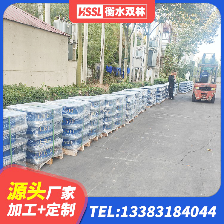 嫩江市建筑铅芯隔震支座厂商厂家 嫩江市阻尼隔震支座厂家电话 嫩江市隔震支座LRB1300厂家 嫩江市LRB1200隔震支座生产厂家 - 第5张