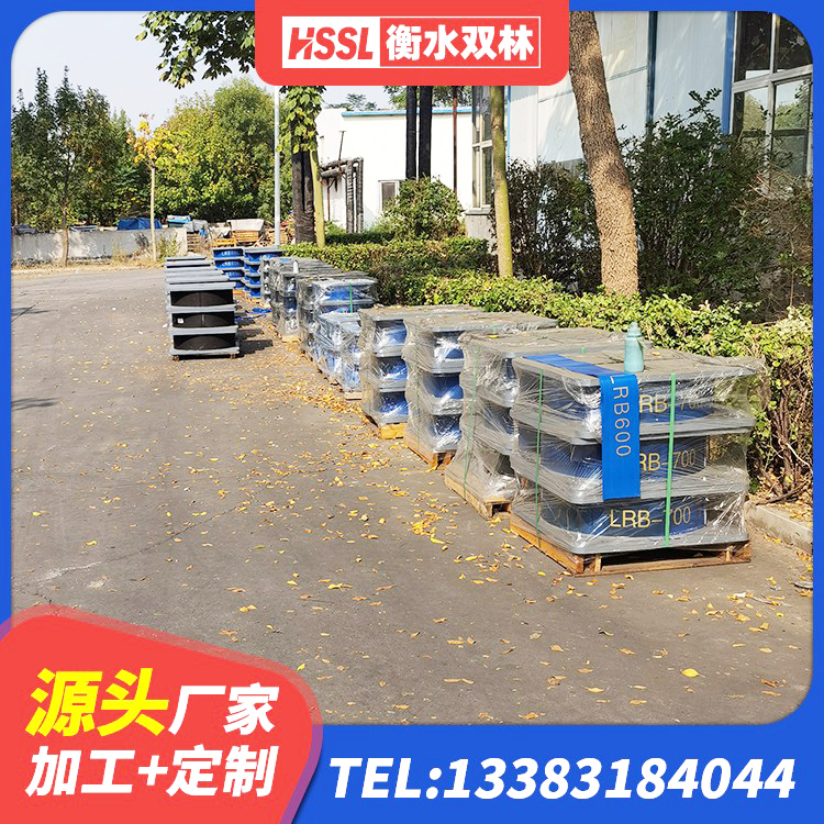 嫩江市LNR水平力分散型支座厂家 嫩江市LRB橡胶隔震支座1000(II型)生产厂家 嫩江市隔震支座厂家电话 嫩江市建筑受力的隔震支座厂家 - 第1张