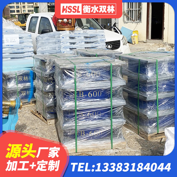 嫩江市橡胶隔震支座定做 嫩江市建筑成品橡胶隔震支座源头工厂 嫩江市LNR隔震支座700厂家 嫩江市LNR隔震支座600厂家 - 第6张